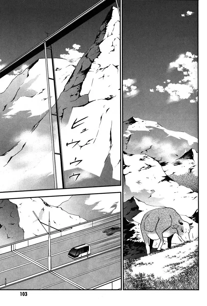 Eureka Seven AO - Save a Prayer Chapter 3 17